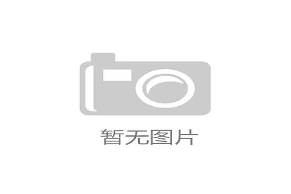 海南楚商高尔夫球会第二季度赛圆满落幕 张绪胜夺得总杆冠军 海南楚商高尔夫球会第二季度赛圆满落幕 张绪胜夺得总杆冠军