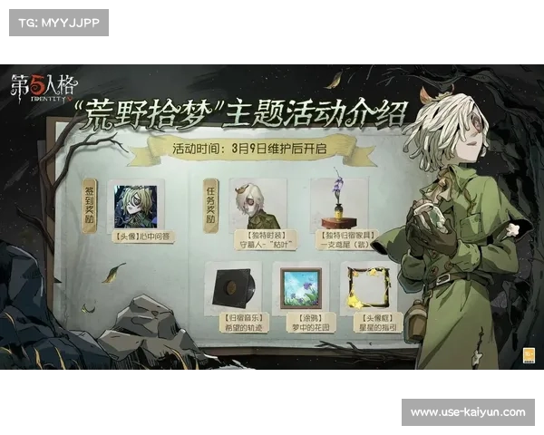 紫雷冷言回应丽芙·摩根 强者才配得冠军荣耀 紫雷冷言回应丽芙·摩根 强者才配得冠军荣耀