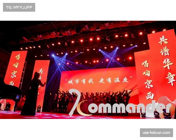 群众比赛项目展演结束 四川代表团获五个二等奖